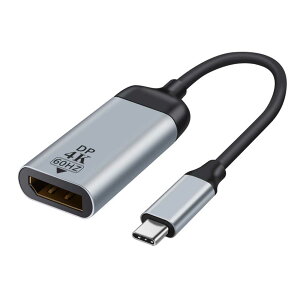 USB Type-C �I�X to HDMI ���X �ϊ��A�_�v�^�[ �^�C�v C HDMI �ϊ��P�[�u�� 4K �^�C�v C HDMI �ϊ��R�l�N�^�[ Thunderbolt 3/4 �f�o�C�X 4K@30Hz �f���o�� MacBook Pro/Air 2023/i-Pad Pro/iMac/S23/XPS 17/Galaxy�ȂǂɑΉ� �y