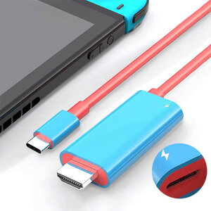 �y���������zSwitch / OLED Switch �p Switch 2�Ή�Type-c HDMI �P�[�u��2m�@�[�d���Ȃ���~���[�����O 4K&1080P HD�ϊ� TV���[�h PD100W�[�d ���^ ���@�\ �x���Ȃ� �X�C�b�` �h�b�N tv�o�� �e���r�ڑ��o��/Switch