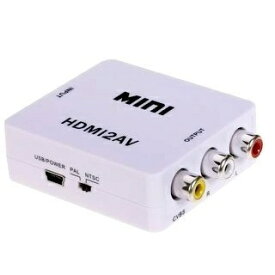 【送料無料】HDMI to AV コンポジット変換コンバーター HDMI to RCA CVBS Composite Audio Adapter Supporting PAL/NTSC Format Output for HD Player PC Laptop Xbox PS3 TV Set-Top Box VCR Camera DVD AV to HDMIコンポジット変換 RCA to HDMI変換コンバーター