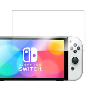 yzSwitch L@ELf OLED KX tیtB KXtB ώw  \ʍdx 9H ƊEŔ0.3mm̃KX̗p 2.5D EhGbWH tKXtB