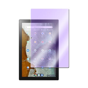 ASUS Chromebook Detachable CM3 10.5C` u[CgJbgKX tیtB KXtB ώw  \ʍdx 9H ƊEŔ0.3mm 2.5D EhGbWH CM3000DVA-HT0019 CM3000DVA-HT0010