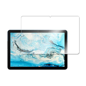 Chromebook 10.1インチ 強化ガラス 液晶保護フィルム ガラスフィルム 耐指紋 撥油性 表面硬度 9H 業界最薄0.3mmのガラスを採用 2.5D ラウンドエッジ加工 液晶ガラスフィルム Lenovo Ideapad Duet 10.1inch 送料無料