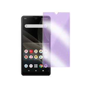 hR Xperia Ace III Ace II SO-41B GNXyAG[X 2 / 3 u[CgJbgKX tیtB KXtB ώw  \ʍdx 9H ƊEŔ0.3mm̃KX̗p 2.5D Eh
