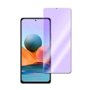 Redmi Note 10 Pro 5G bh~[ m[g e v u[CgJbgKX tیtB KXtB ώw  \ʍdx 9H ƊEŔ0.3mm̃KX̗p 2.5D EhGbW