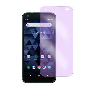 SoftBank DIGNO BX 901KC �u���[���C�g�J�b�g�K���X�t�B���� �t���ی�t�B���� �K���X�t�B���� �ώw�� ������ �\�ʍd�x 9H �ƊE�Ŕ�0.3mm�̃K���X���̗p 2.5D ���E���h�G�b�W���H �t���K���X�t�B���� 
