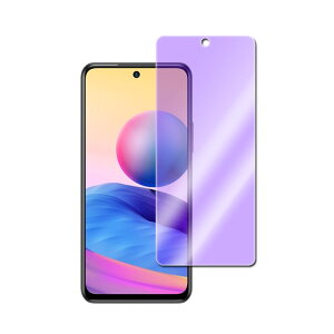 Redmi Note 10 JE XIG02 Redmi Note 10T A101XM u[CgJbg KX tیtB KXtB ώw  \ʍdx 9H ƊEŔ0.3mm 2.5D EhGbWH h~ m[g10 WF[