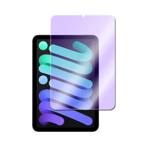 iPad mini 7 A17 Pro / iPad mini6 2021 u[CgJbgKX tیtB KXtB ώw  \ʍdx 9H ƊEŔ0.3mm̃KX̗p 2.5D EhGbWH