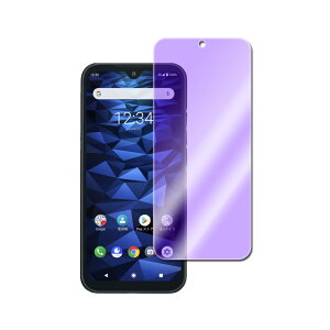 DIGNO SX3 KYG02 DIGNO BX2 DIGNO SX4 SX4 Wi-Fi DIGNO BX3 BX3 Plus BX3 カメラレス通用 ブルーライトカットガラスフィルム ガラスフィルム 耐指紋 撥油性 表面硬度 9H 業界最薄0.3mmのガラスを採用 2.5D ラウンド