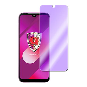 Android One S10,Android One S9,DIGNO SANGA edition KC-S304 p tی KXtB u[CgJbg KX ώw  \ʍdx 9H 2.5D EhGbWH fBOm TK GfBV 