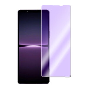 Xperia 1 IVGNXyA1 4 u[CgJbgKX tیtB KXtB ώw  \ʍdx 9H ƊEŔ0.3mm̃KX̗p 2.5D EhGbWH tKX