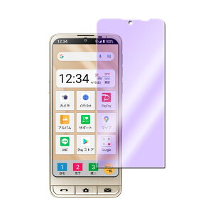 au BASIO active2 SHG12 / active SHG09 / SoftBank VvX}z7 /VvX}z6 u[CgJbgKX tیtB KXtB ώw x 9H ƊEŔ0.3mm̃KX̗p 2.5D E