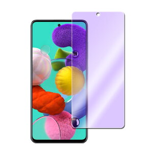 Galaxy A51 5G SC-54A/SCG07 Galaxy A52 5G SC-53B u[CgJbg KX tیtB KXtB ώw  \ʍdx 9H 2.5D EhGbWH tKXtB MNV[ 