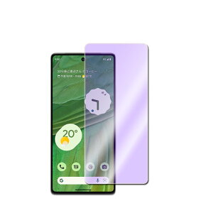 Google Pixel 7 Pixel 7 Pro u[CgJbgKX tیtB KXtB ώw  \ʍdx 9H ƊEŔ0.3mm̃KX̗p 2.5D EhGbWH@sNZZu sN