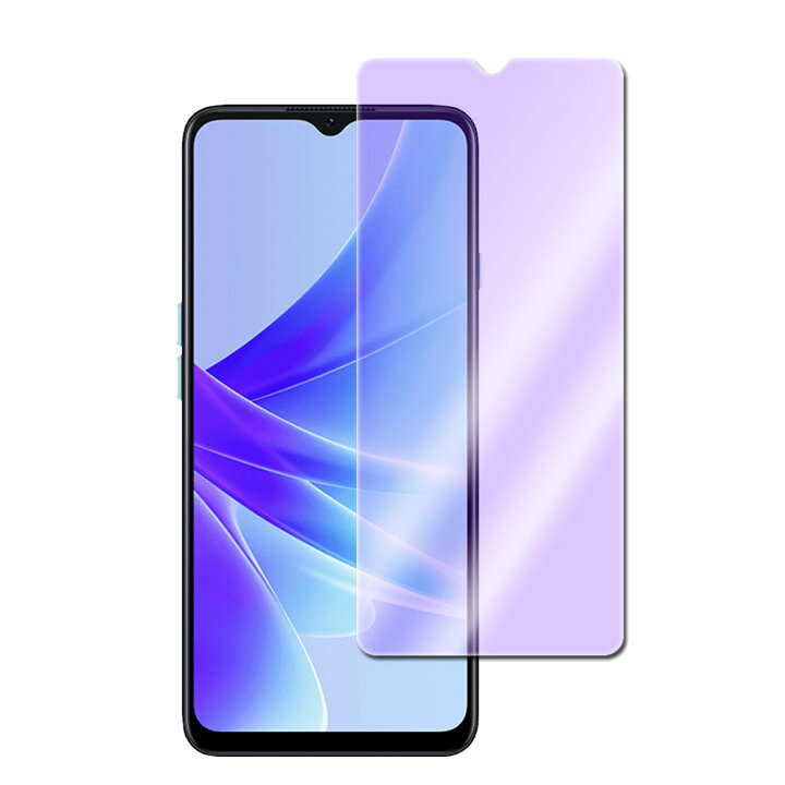 楽天市場】OPPO A77 ブルーライトカット 強化ガラス 液晶保護フィルム 