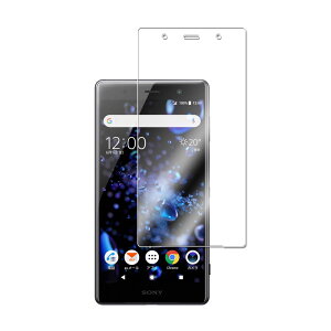 Xperia XZ2 Premium SO-04K, SOV38 �����K���X �t���ی�t�B���� �K���X�t�B���� �ώw�� ������ �\�ʍd�x 9H �ƊE�Ŕ�0.3mm 2.5D ���E���h�G�b�W���H �t���K���X�t�B���� �G�N�X�y���A �G�b�N�X�[�b�g2 �v