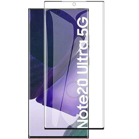 Galaxy Note20 Ultra 5G SCG06, SC-53A スマホ強化ガラスフィルム 耐衝撃 3D全面保護強化ガラスフィルム ラウンドエッジ加工 98%透過率 3D Touch対応 高透明度 ギャラクシー ノート20 ウルトラ 送料無料