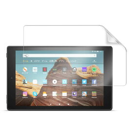 アマゾン ファイヤ HD10 Amazon fire HD 10 2019/2017 液晶保護フィルム Super Guard 高透明度保護シート