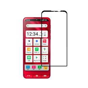 au BASIO active2 SHG12 / active SHG09 / SoftBank VvX}z7 /VvX}z6 X}zKXtB ϏՌ 3DSʕی십KXtB EhGbWH@98%ߗ 3D TouchΉ x 