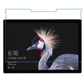 【送料無料】Surface Pro 6世代/5世代/4世代用 強化ガラス 保護フィルム ☆9H硬度の液晶保護 0.3mm超薄型耐指紋 撥油性 高透過率 ラウンドエッジ加工