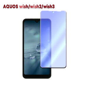 AQUOS wish 5 AQUOS wish 4 AQUOS wish wish2 wish3u[CgJbgKX tیtB KXtB ώw  \ʍdx 9H ƊEŔ0.3mm EhGbWH wish SHG06 A103SH A104SH SH-M20 wish