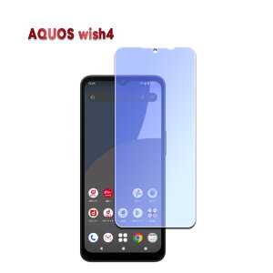 AQUOS wish 5 AQUOS wish 4 AQUOS wish wish2 wish3u[CgJbgKX tیtB KXtB ώw  \ʍdx 9H ƊEŔ0.3mm EhGbWH wish SHG06 A103SH A104SH SH-M20 wish