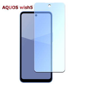AQUOS wish5 SH-52Fp AQUOS wish4 SH-52Ep u[CgJbgKX tیtB KXtB ώw  \ʍdx 9H ƊEŔ0.3mm EhGbWH EBbVtH[ EBbV