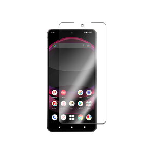 AQUOS R9 SH-51E R10 SH-51F 兼用 / R8 pro SH-51D / R8 SH-52D 強化ガラス 液晶保護フィルム ガラスフィルム 耐指紋 撥油性 表面硬度 9H 業界最薄0.3mm 2.5D ラウンドエッジ加工 液晶ガラスフィルム アクオス プ