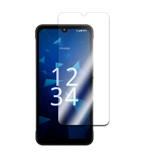 DIGNO SX5 KC-S306�p �����K���X �t���ی�t�B���� DIGNO SX5 KC-S306�K���X�t�B���� �ώw�� ������ �\�ʍd�x 9H �ƊE�Ŕ�0.3mm 2.5D ���E���h�G�b�W���H ��������