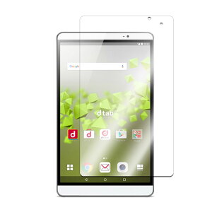 docomo d-tab Compact d-02k�p d-tab Compact d-01j�p MediaPad M3 8.4�p dtab d-02H�p �I���� �t���ی�t�B���� Super Guard �������x�ی�V�[�g