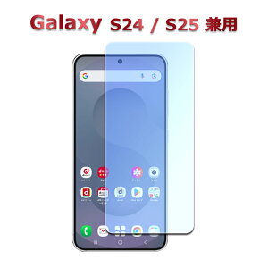 Galaxy S24 SC-51E Galaxy S24 Ultra SC-52E u[CgJbg KX tیtB KXtB ώw  \ʍdx 9H 2.5D EhGbWH tKXtB GX24 GX24 E