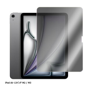 iPad mini 6/A17 Pro / iPad9.7 10.2 7/8/9/iPad 10/A16 / Air 11 (M2)2024/(M3)2025 / iPad Pro 11(M4) KXtB 360x `h~ tB ㉺Êh~ vCoV[tB GA[ v ~