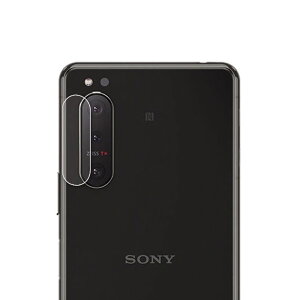 Xperia5 II SOG02 / SO-52AJYیKXtB YSʃKXtB Y یtB JtیJo[ dx9H z  99ߗ ϏՌ Uh~