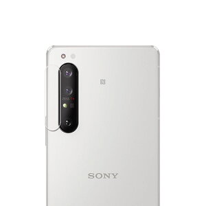 Xperia 1 II SO-51A/SOG01JYیKXtB YSʃKXtB Y یtB JtیJo[ dx9H z  99ߗ ϏՌ Uh~