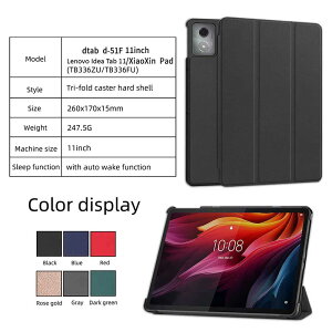 Docomo dtab d-51F / Lenovo TAB8 / NEC LAVIE Tab T11N / Lenovo Tab K11 Gen2 / Idea Tab 11inch �p �P�[�X �}�O�l�b�g�J�� �X�^���h�@�\�t�� �O�� �J�o�[ ���^ �y�ʌ^ �X�^���h�@�\ �h�R���f�B�[�^�uD-51F xiaoxin Pad11
