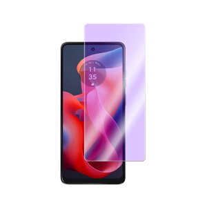 moto g52j 5G moto g52j 5G II moto g24 moto g53j moto g53y 5G g13 moto g64 5G / moto g37j moto g37 �u���[���C�g�J�b�g �����K���X �t���ی�t�B�����K���X�t�B���� �ώw�� ������ �\�ʍd�x 9H �ƊE�Ŕ�0.3mm 2.5D ���E��