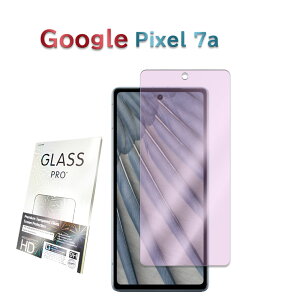 Google Pixel 7a Pixel 8a Pixel 9a u[CgJbgKX tیtB KXtB ώw  \ʍdx 9H ƊEŔ0.3mm̃KX̗p 2.5D EhGbWH sNZZuG