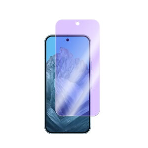 Google Pixel 8 Pixel 8Pro Pixel 9 Pixel 9Pro Pixel 9 Pro XL u[CgJbgKX tیtB KXtB ώw  \ʍdx 9H ƊEŔ0.3mm̃KX̗p 2.5D EhGbW