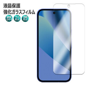 Google Pixel 10a �����K���X �t���ی�t�B���� �K���X�t�B���� �ώw�� ������ �\�ʍd�x 9H �ƊE�Ŕ�0.3mm�̃K���X���̗p 2.5D ���E���h�G�b�W���H �s�N�Z���e���G�[ ��������