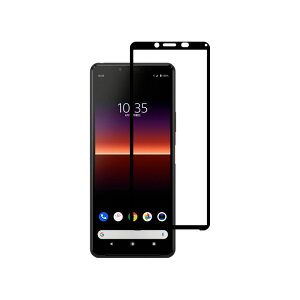 【送料無料】Xperia 10 II SO-41A/SOV43 スマホ強化ガラスフィルム 耐衝撃 3D全面保護強化ガラスフィルム ラウンドエッジ加工 98%透過率 3D Touch対応 高透明度