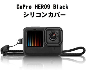 GoPro Hero12 Hero11 Hero10 Hero9 Black pGoPro Hero13pVRJo[ Xgbvt VRJo[ VRveN^ VR[P[X@Ռz S[v q[[9 10 11 12 S[v q[[13 