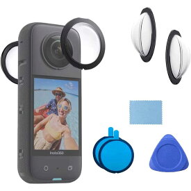 Insta360 X3用 粘着式レンズガード パノラマレンズガラス保護ミラー レンズケース レンズ保護 キャップ 保護フィルター 高透過率 耐衝撃 キズ防止 防塵 アクションカメラ アクセサリー 送料無料