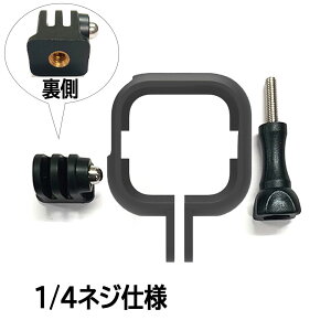 Insta360 GO Ultrap یt[P[X nEWOP[X JP[W lWA_v^ / NCbN[XobN ϏՌ Œ\  Ռz  h~ PCގ ҂Ή ϋv 