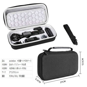DJI Osmo Pocket 4P / Pocket 4Pro�p ���[�o�b�O ���|���X�g���b�v�t�� ���[�P�[�X ���h�~ ����h�~ �h�H �h�o �g�ѕ֗� �R���p�N�g �y�� �ϏՌ��o�b�O�A�|�[�^�u���o�b�O�A�[�d �P�[�u�����[ ���b�V