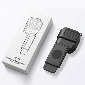 �y���������zDJI Osmo Pocket 4 �Ή� �ی�P�[�X �����Y�X�N���[��PC�ی�J�o�[ �������J�o�[ �t���b�v�g�b�v�f�U�C�� �����h�~ �h�o �Ϗ��� �X�N���[�����I�[�����E���h�ɕی�