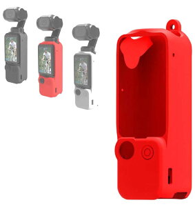 �y���������z DJI Osmo Pocket 3 �p Osmo Pocket 4 �p�V���R���J�o�[���i�� �V���R���J�o�[ +�����Y�L���b�v�@�L�Y�h�~ �ϋv�� �ϏՌ��m���X���b�v ����~�� ���h�~ �����h�~ DJI Osmo �|�P�b�g�X���[ 