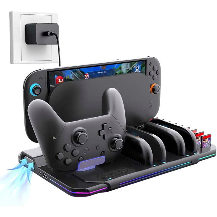 楽天市場】Switch 2 Pro & ジョイコン2用 充電スタンド スイッチ2用