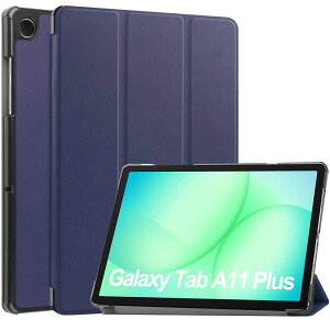 Galaxy Tab A11+ SM-X230NZAAXJP �^�u���b�g�P�[�X �J�o�[ �X�^���h�@�\�t���P�[�X �O�� �J�o�[ ���^ �y�ʌ^ �X�^���h�@�\ ���i��PU���U�[�P�[�X Galaxy Tab A11+ SM-X230NZAAXJP