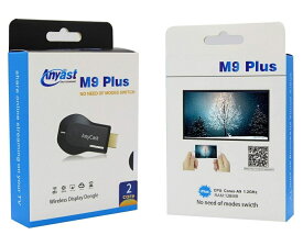 【送料無料】 HDMI ドングル レシーバー AnyCast M9 Plus WiFiディスプレイ Miracast/Airplay/DLNA対応ワイヤレスデイスプレーアダプタ AnyCast対応HDMIアダプター IOS/Android/Windows/Macシステム対応可能 WiFiドングル レシーバー 720/1080P対応
