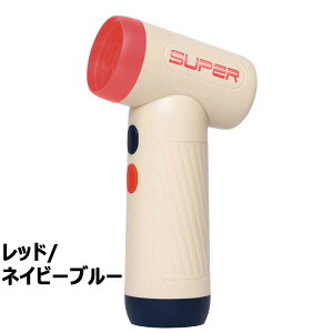 y͕ˁzR[hX ^[{ u[ cool nCXs[hdGA_X^[ USB [d ^  220g y 4iKʒ ő270̘Agp pr pc |/L[{[h/ԓ/GAR/