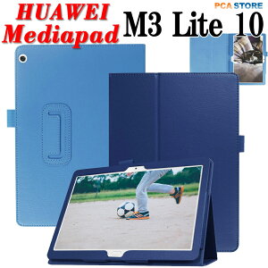 Huawei MediaPad M3 Lite 10 P[X Jo[ X^h@\  ^ yʌ^ PUU[P[X t@[EFC fBApbh G3 Cg 